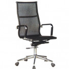 High Back Executive Office Swivel Mesh Chair (FS-8311)