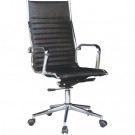 High Back Executive Office Swivel Mesh Chair (FS-8313)