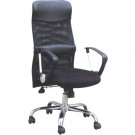High Back Executive Office Swivel Mesh Chair (FS-8318)