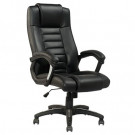High Back PU Executive Manager Chair (FS-8740)