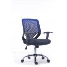 High Quality Executive Visitor Meeting Mesh Office Chair (FS-1010V)