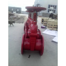 High-Quality Fire Signal Gate Valve