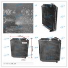 High Quality JAC Auto Parts Radiator
