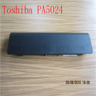 High Quality Laptop Battery for Toshiba Satellite PRO