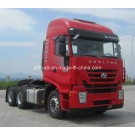 Hongyan Genlyon 6X4 Special Towing Truck (CQ4254HTVG324(V))