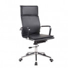 Hot Selling Leather Meeting Executive Office Chair (FS-6001H)