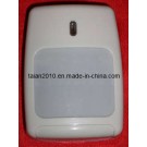 Infrared detector,pir detector,fire detector,IS-215T INFRARED DETECTOR