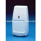 Intelligent PIR and Mw Complex Ceiling Mount Detector (DT-7235T)