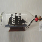 Interesting Drift Bottle with a Tiny Black Boat Inside (DF843-6)