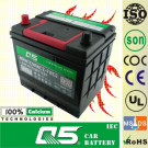 JIS-85D23 12V68AH, Maintenance Free Car Battery