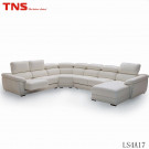 Leather Sofa (LS4A17) with Recliner