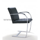Lounge Chair (A631)