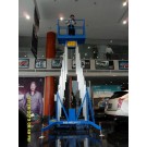 Maintenance Lift for Lighting (SJYL)