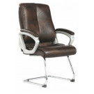 Medium Back PU Executive Visitor Chair (Fs-8711c)
