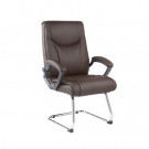 Middle Back PU Leather Office Visitor Chair (FS-8703C)