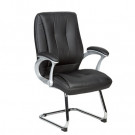 Middle Back PU Leather Office Visitor Chair (FS-8716C)