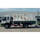 Middle Duty Compression Garbage Truck (QDT5141ZYSI)