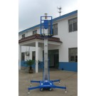 Mobile Telescoping Hydraulic Lift Platform (SJYL)
