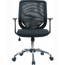 Modern Ergonomic Middle Back Mesh Chair (FS-95)
