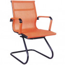Modern Executive Office Mesh Visitor Chair (FS-8312B)