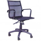 Modern Executive Office Swivel Mesh Medium Back Chair (FS-8312)
