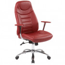 Modern Leather Executive Office Medium Back Chair (FS-8526B)