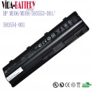 New Computer Parts Laptop Battery About HP Mu06 6-Cell 593553-001