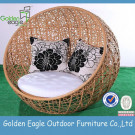 New PE Rattan Round Outdoor Sunbed
