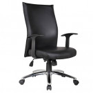 New Sttyle Modern Leather Office Staff Visitor Chair (FS-3001)