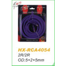 Newest Product, Factory Custom 2 RCA to 2 RCA Cable