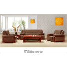 Office Furniture Leather Sofa (HY-S002)