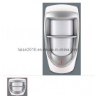 Outdoor High-Security Digital Motion Detector Module (DG-85)