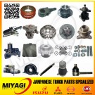 Over 1000 Items Auto Parts for Mitsubishi Fuso Super Great