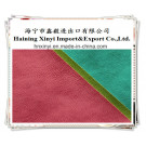 PVC Artificial Leather/ Faux Leather
