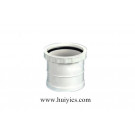PVC Pipe Fitting
