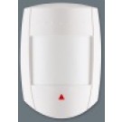 Pet Immunity Digital Dual Element Motion Detectors (DG75)