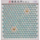 Porcelain and Ceramic Mosaic Tile for Floor and Wall Cladding