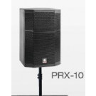 Professional DJ Wooden Speaker Box Outdoor Stage Speaker Prx-10