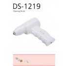 Professional Portable Clearing Brush (DS-1219)