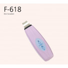 Professional Portable Skin Scrubber (F-618)