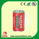 R20 Carbon Battery with Eastar Battery