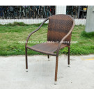 Rattan Outdoor Garden Chair