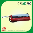 Rechargeable 12V 20ah Lithium LiFePO4 Battery Pack (KXD 12V 20AH)