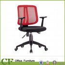 Red Mesh Design Staff Chair for Office (CD-88326)