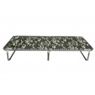 Relaxed Bed Lounge Bed Lounge Chair