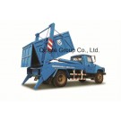 Roll-off Type Garbage Truck (QDT5100ZBSE)