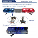 Rotating Warning Light for Police Car