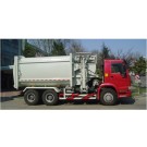 Said-Loading Compressed Refuse Truck (QDZ5252ZYSZH)