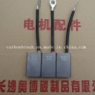 Sales Hard Carbon Carbon Brush (CM9)
