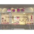 Shop Design for Ladies Underwear Store Display